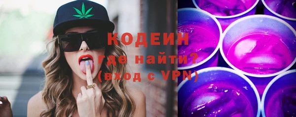 стаф Липки