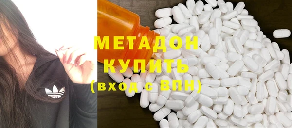 ПСИЛОЦИБИНОВЫЕ ГРИБЫ Лабытнанги