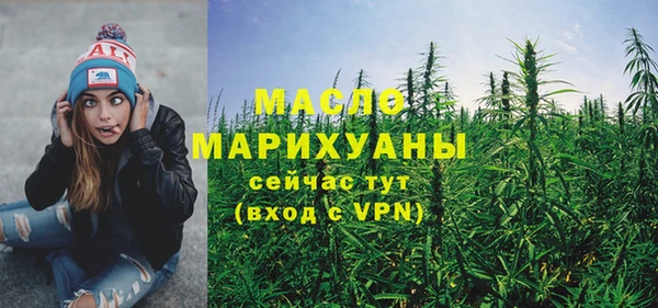 ПСИЛОЦИБИНОВЫЕ ГРИБЫ Лабытнанги