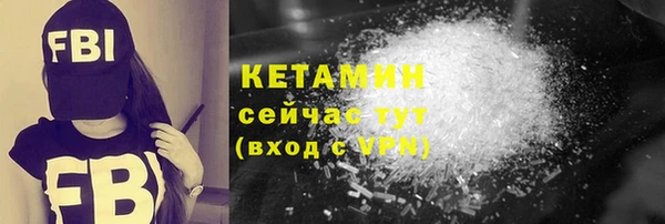 стаф Липки