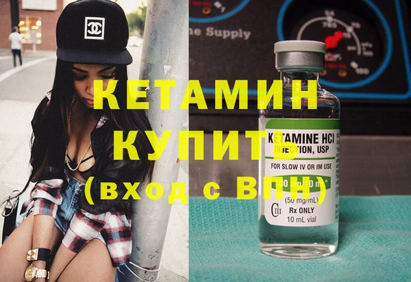 ПСИЛОЦИБИНОВЫЕ ГРИБЫ Лабытнанги