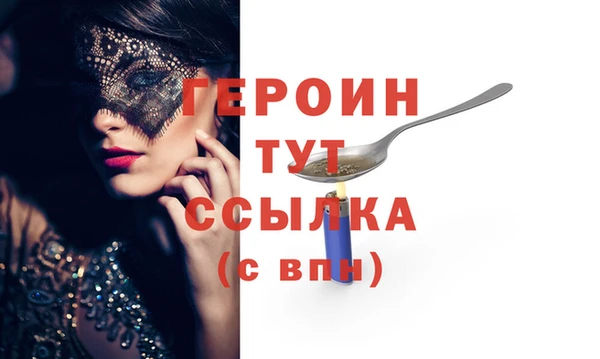 стаф Липки