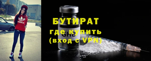 дживик Ладушкин