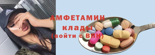дживик Ладушкин