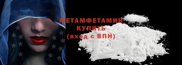 стаф Липки