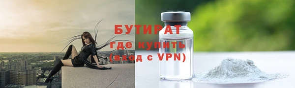 дживик Ладушкин