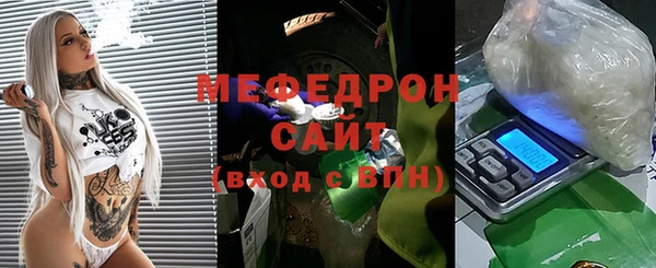 амфетамин Лихославль