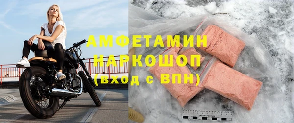 стаф Липки