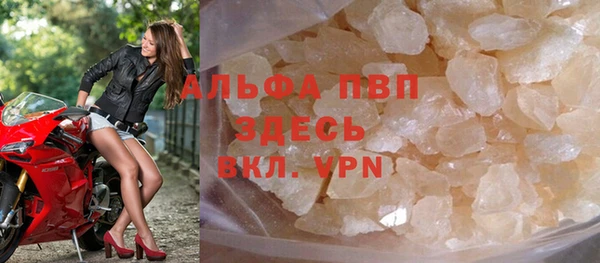 ПСИЛОЦИБИНОВЫЕ ГРИБЫ Лабытнанги