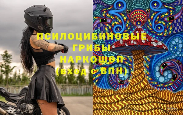 амфетамин Лихославль