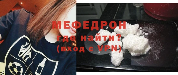 хмурый Лиски