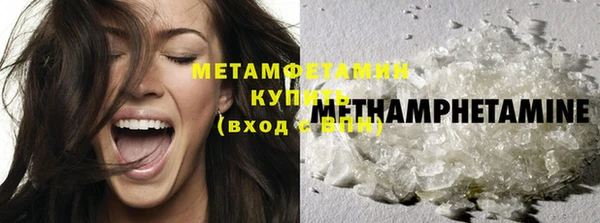 стаф Липки