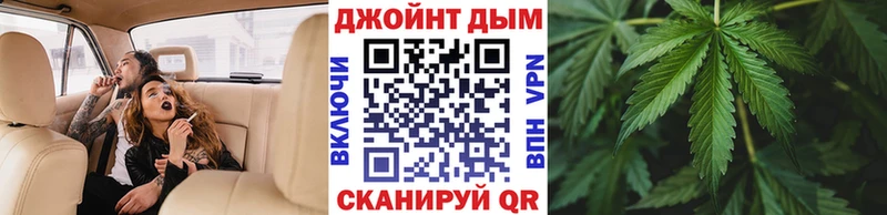 Бошки марихуана ГИДРОПОН  Купить где  Салаир 